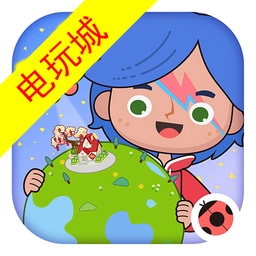 米加小鎮世界最新版本電玩城無廣告 1.8