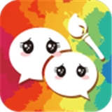 微信主題美化包免費下載安裝 2.0.4.3