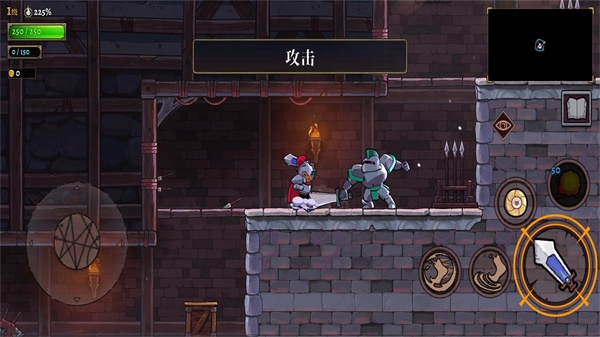 盜賊遺產(chǎn)2下載