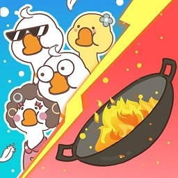 暴躁大鵝免廣告版下載 1.0.5