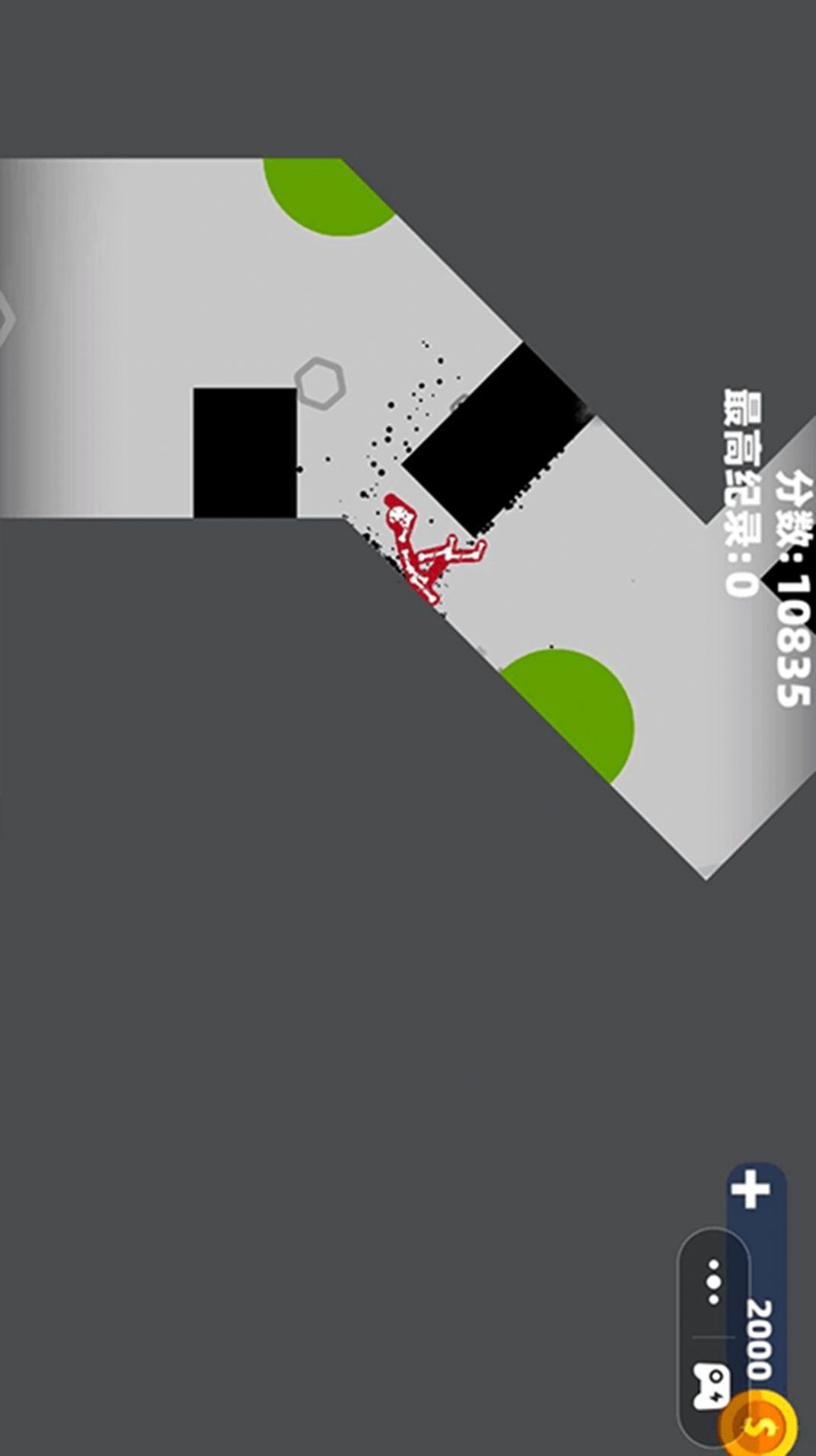 最強(qiáng)火柴人粉碎手游下載