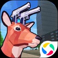 神奇動物大冒險下載手機版 1.3