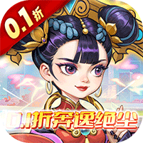 追風跑酷折扣版下載