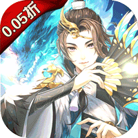 古劍奇譚木語人0.1折扣手游