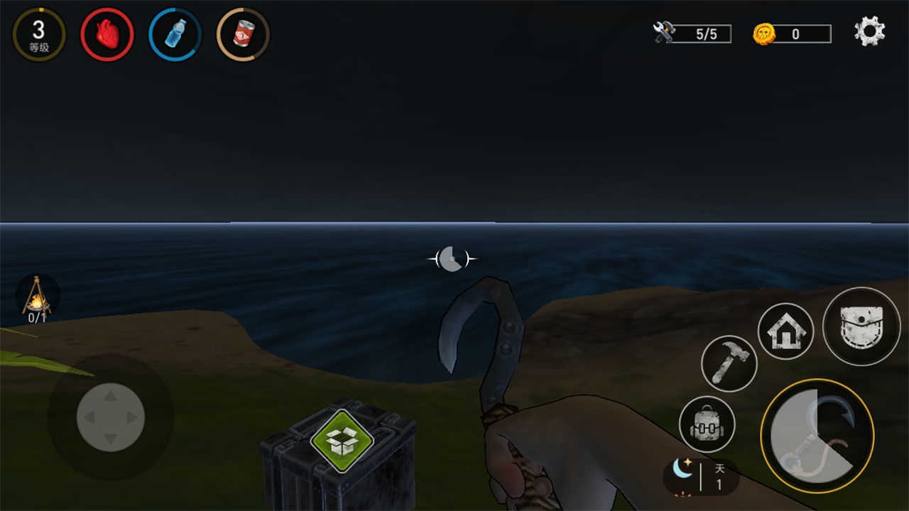 木筏生存漂流記手機(jī)版