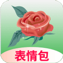 炫彩表情包生成器下載動(dòng)圖 2.5.2