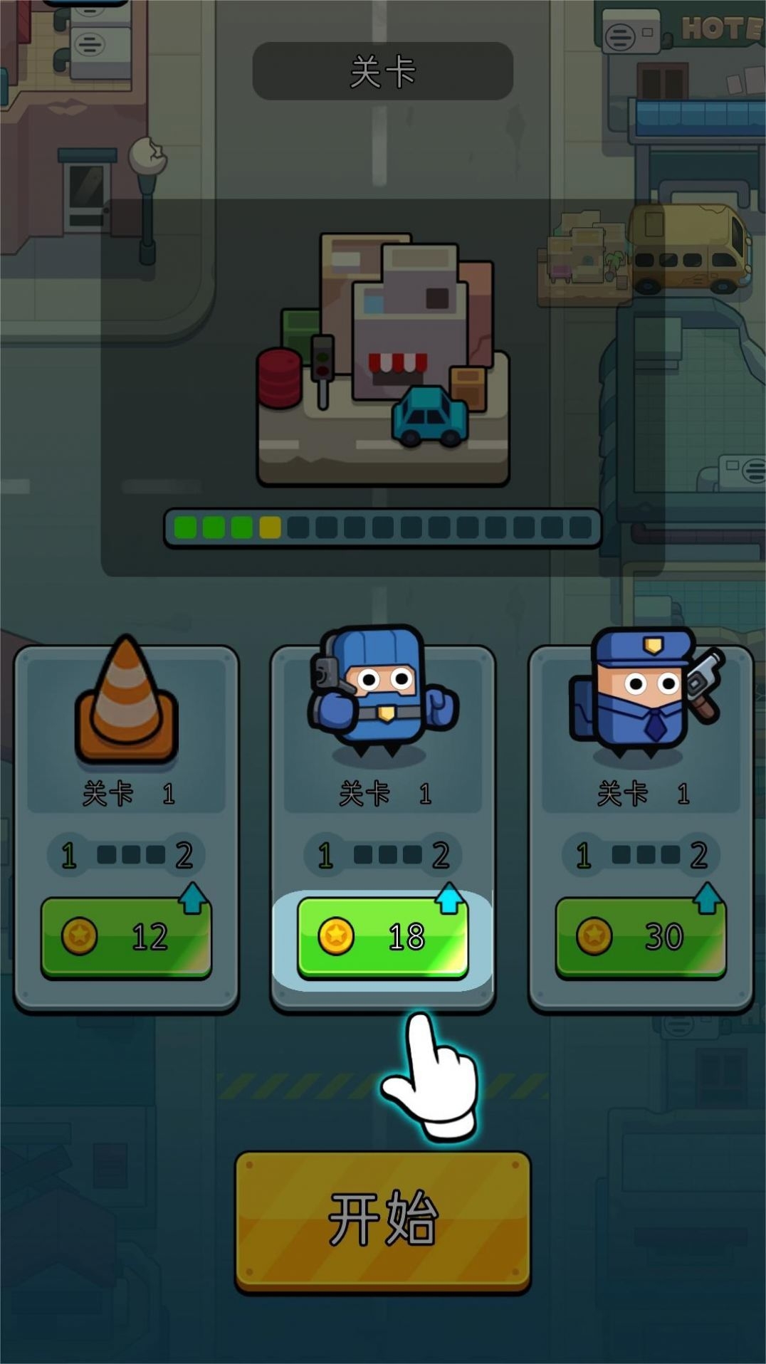 永恒戰(zhàn)旗游戲官網下載