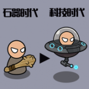 跨時代戰爭手游下載安裝最新版 1.0.0