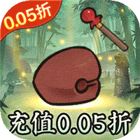 修仙物語(yǔ)折扣平臺(tái) 1.0.0