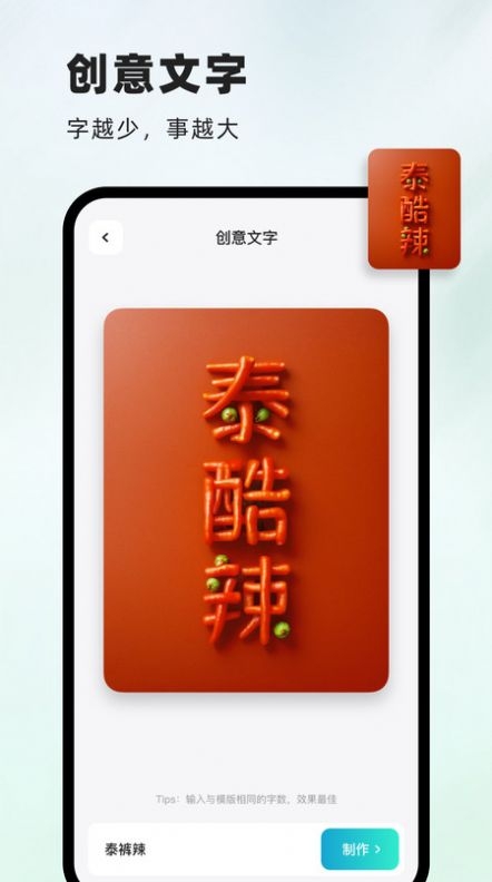字畫藝術(shù)繪畫app安卓版下載2024