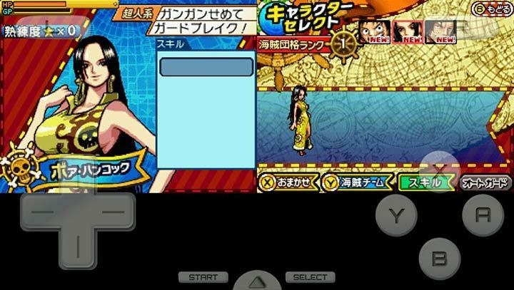 海賊王巨人戰爭2新世界下載安裝手機版