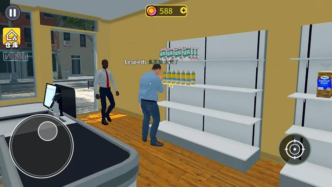 開超市模擬器下載正版