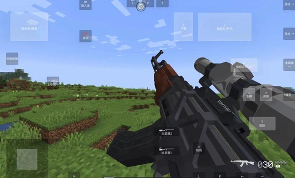 我的世界使命戰(zhàn)區(qū)下載安裝手機(jī)版