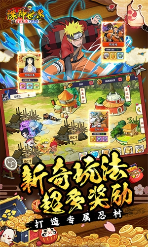 誅神世界0.05折無限充下載