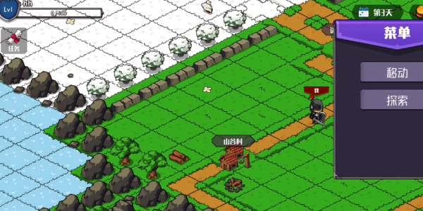 風(fēng)中的翅膀游戲最新版