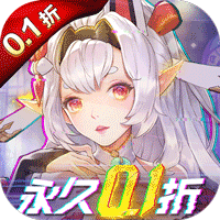 戰斗吧龍魂折扣版手游下載 1.0.0