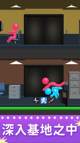 暴力街區(qū)手游