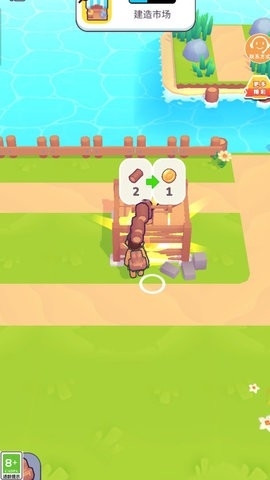 我的小農(nóng)場(chǎng)游戲下載