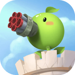 這才是塔防下載安裝 1.0.0