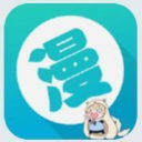 茉莉漫畫軟件下載 5.09.00