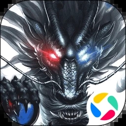 血戰屠龍手游 1.0.0