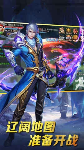 百將江湖之飛仙5.6