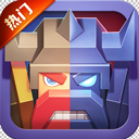 戰就戰最新版下載 1.4.5