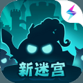 不思議迷宮手游官網版 0.8.240521.05-0.0.412