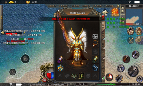 古月爆爆爆爆神器游戲下載