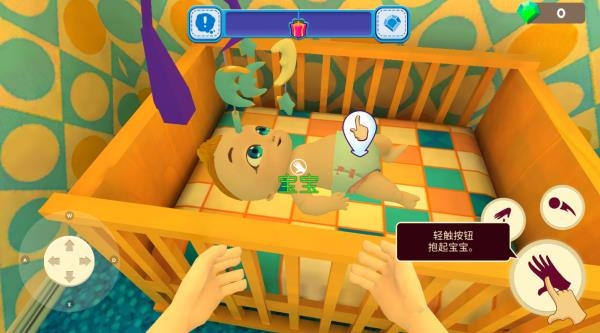 媽媽模擬器游戲中文版