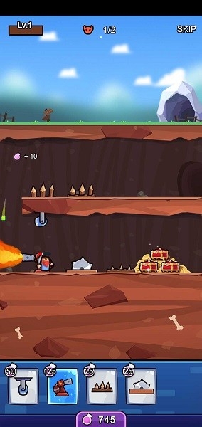 陷阱大師免廣告下載