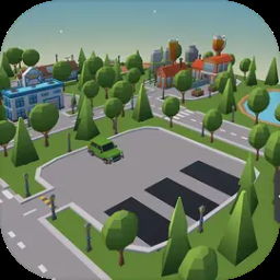 停了個車下載 0.1