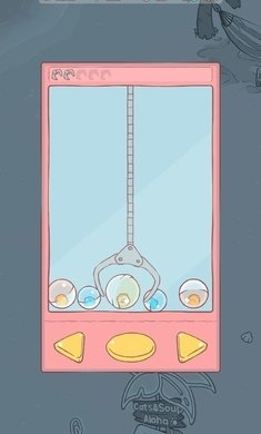 貓和湯正版下載