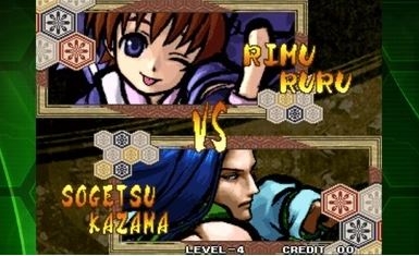 侍魂5最新版下載