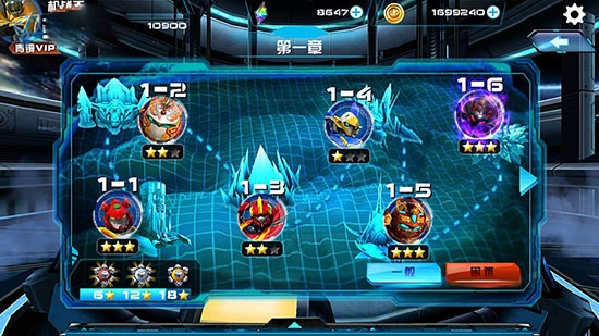 機(jī)戰(zhàn)王正版手游下載