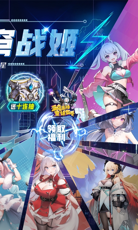 多克多比童話世界(0.1折扣版)