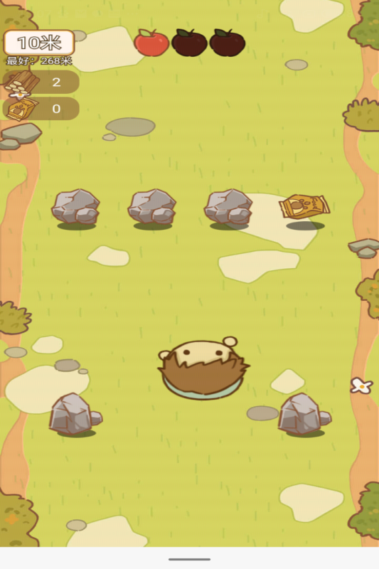 動(dòng)物樂園派對(duì)下載手機(jī)版