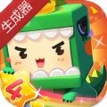 萬能激活碼生成器app下載免費版 1.1.3