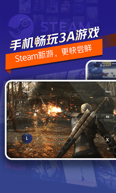 超級小悟云電腦下載