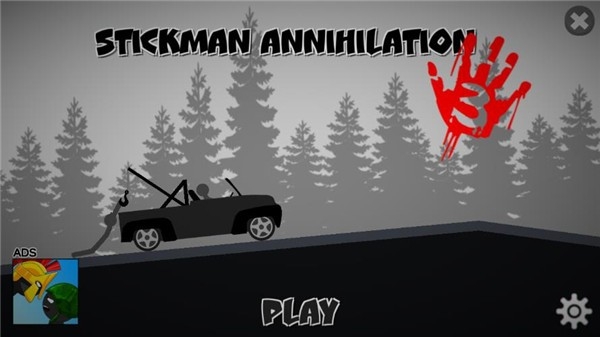 弄死火柴人漢化版免費下載