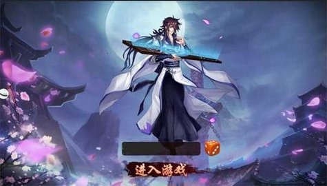 幻想次元官網下載安裝手機版