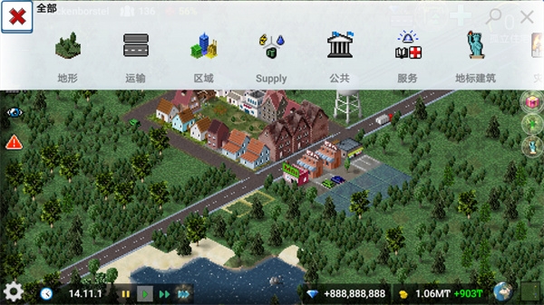 TheoTown西奧小鎮官網下載