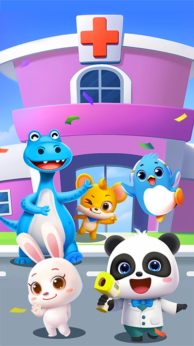 寶寶醫院寶寶巴士下載