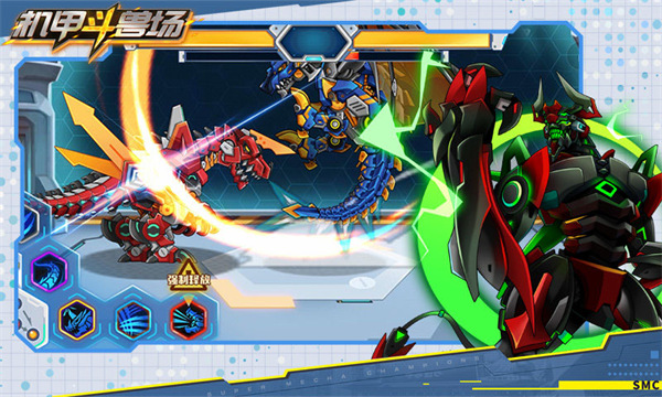 機甲斗獸場官方免費下載