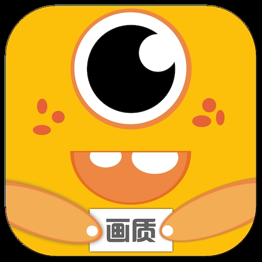 畫質怪獸120幀暗區突圍 3.0