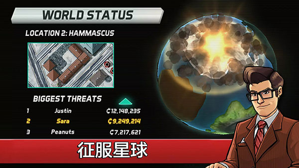 龐然巨物手游官網(wǎng)下載