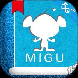 咪咕閱讀app下載官網最新版 10.1.0