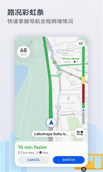 華為花瓣地圖官網(wǎng)下載