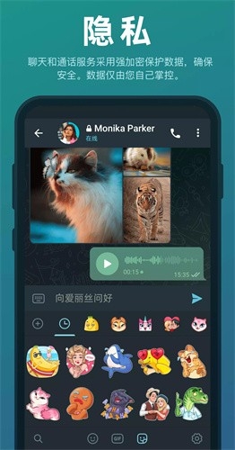 國外紙飛機app下載