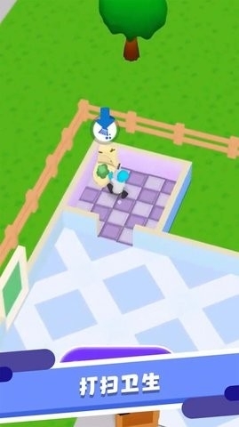 非凡人生手機版下載